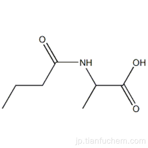 アラニン、N-（1-オキソブチル） -  CAS 59875-04-6